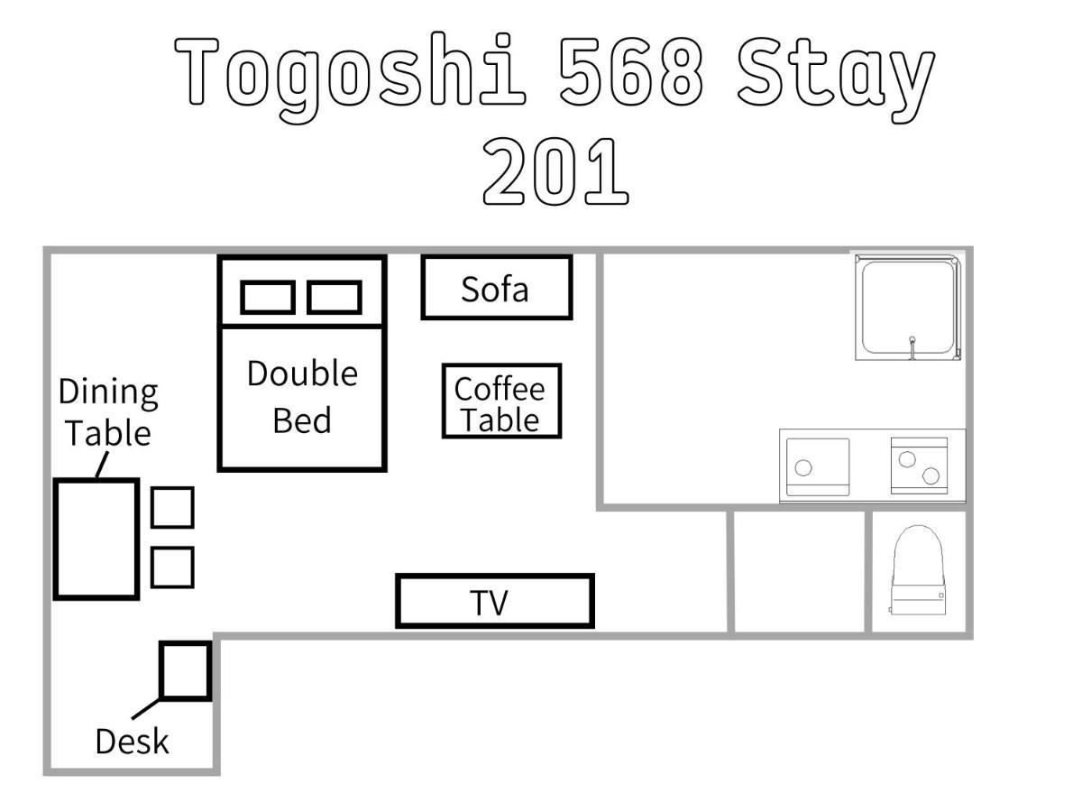 Togoshi 568 Stay Togoshi Ginza Präfektur Tokio Exterior foto